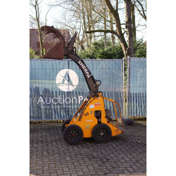 شيربا SH100 Smal-46501576