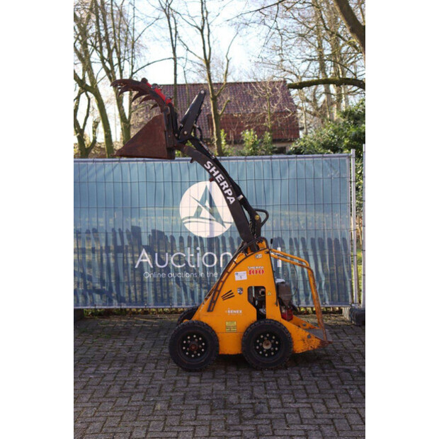 شيربا SH100 Smal-46501577