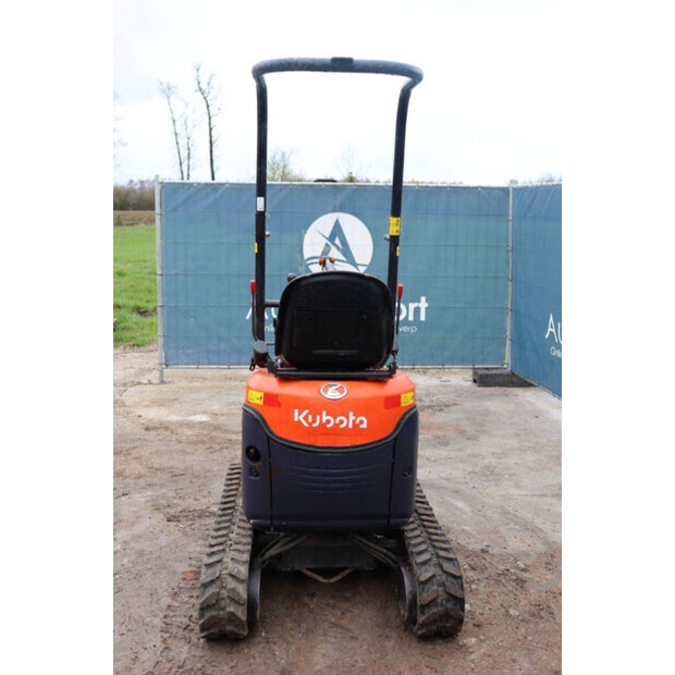 كوبوتا U10-3-46502076