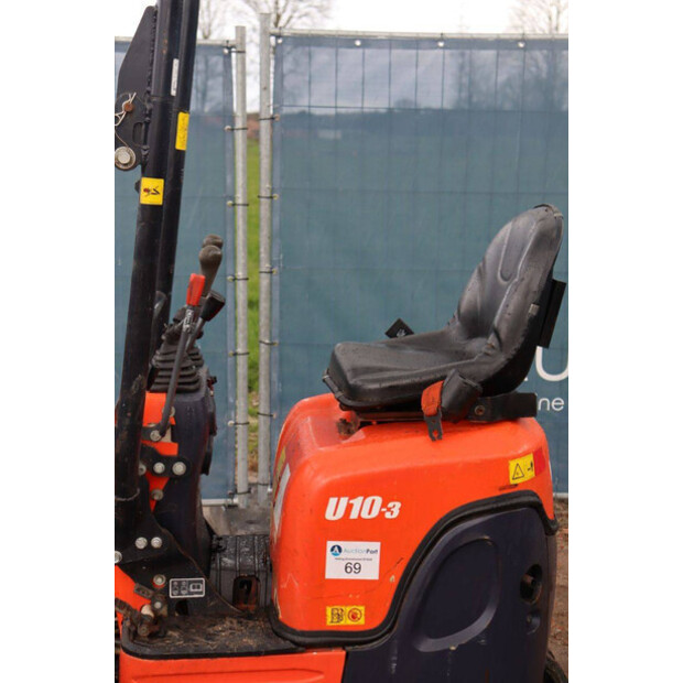 كوبوتا U10-3-46502104