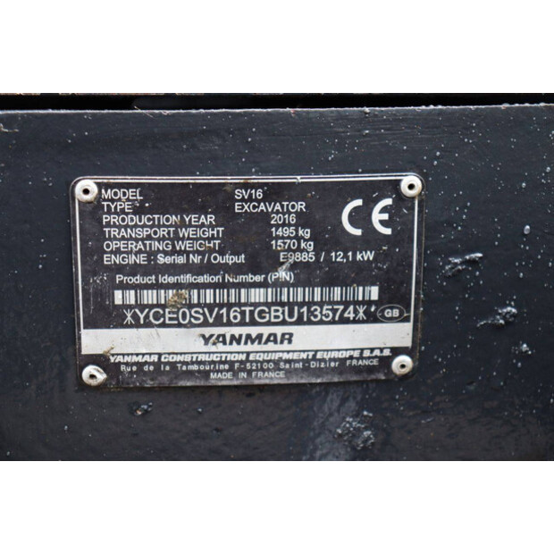2016 يانمار SV16-46502190