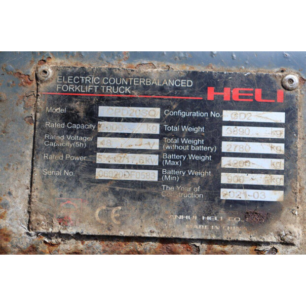 2021 هيلي CPD20SQ-46502335