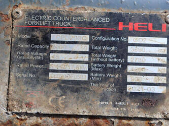 2021-heli-cpd20sq-46502335