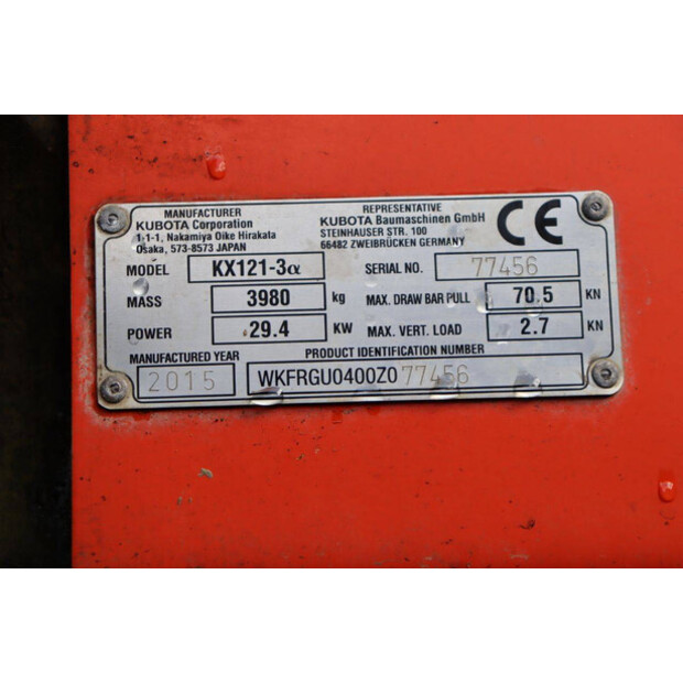 2015 كوبوتا KX121-3α-46502422