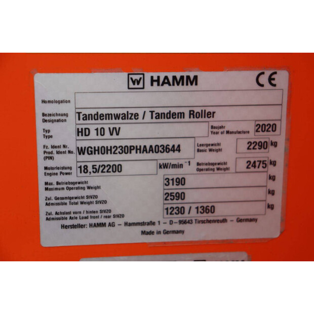 2020 هام HD 10 VV-46502819