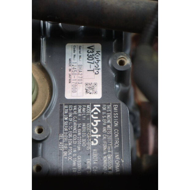 2018 هام H5i-46502861