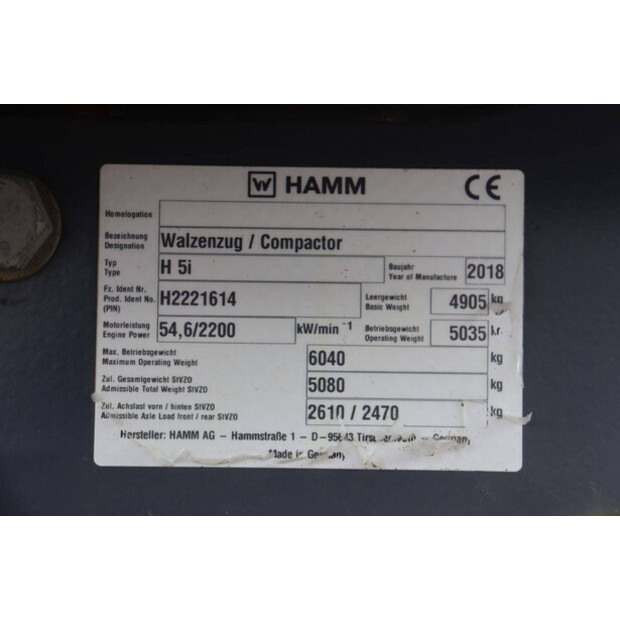 2018 هام H5i-46502862