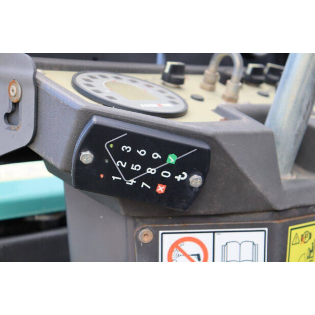 2019 آمان ARX26-46503142