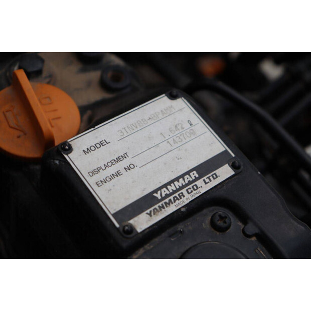 2019 آمان ARX26-46503152