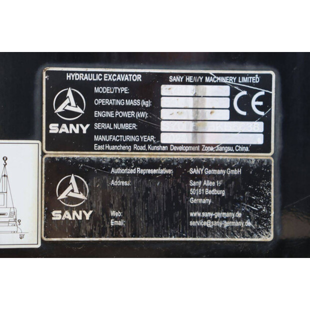2020 Sany SY50U-46503269