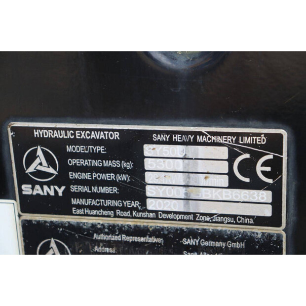 2020 Sany SY50U-46503270