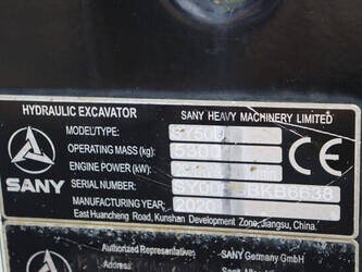 2020-sany-sy50u-1441494-46503270