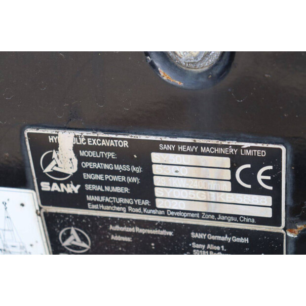 2020 ساني SY50U-46503311