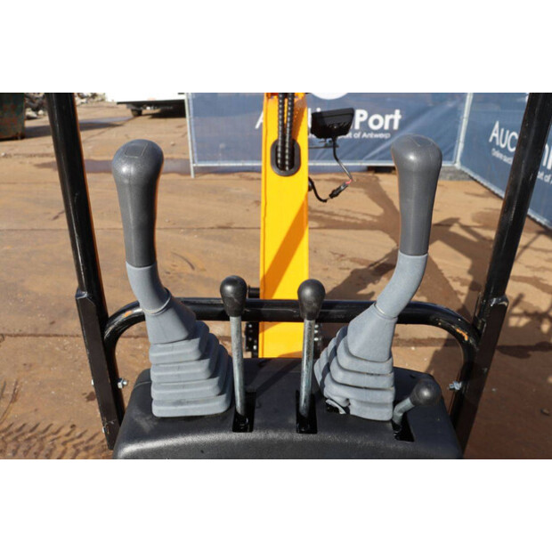 2025 JPC HT12-46503563