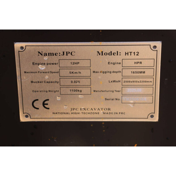 2025 JPC HT12-46503590