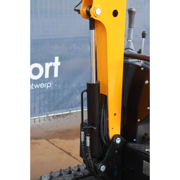 2025 JPC HT12-46503610