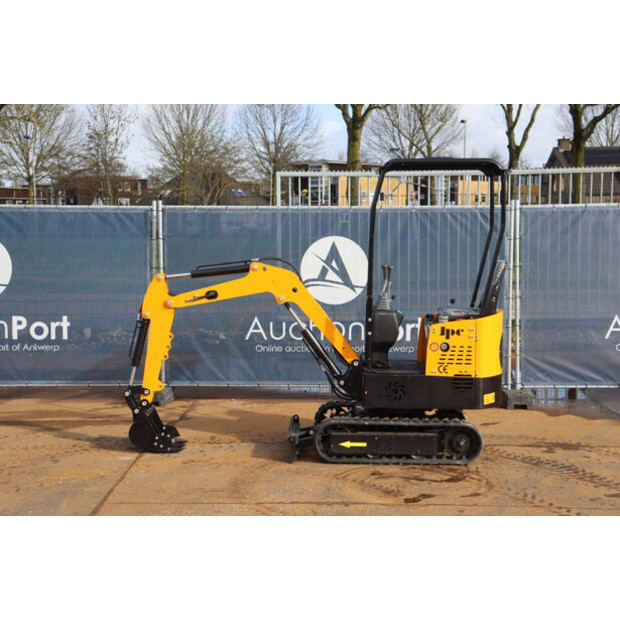 2025 JPC HT12-46503613