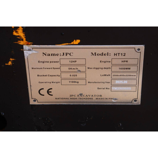 2025 JPC HT12-46503628