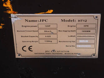 2025-jpc-ht12-1441506-46503628