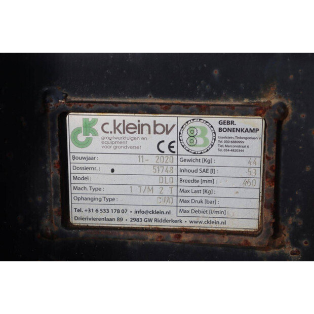 2021 اكس سي ام جي XE18E-46503653