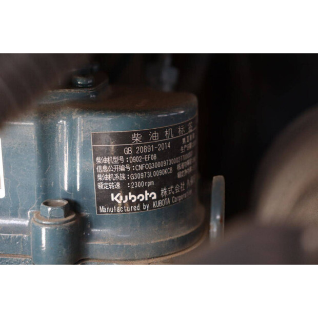 2021 اكس سي ام جي XE18E-46503664