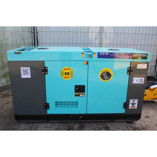 2025 Silent Generator KK30-III-SSS-46503814