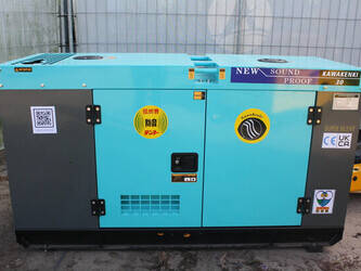 صورة ل مولدات 2025 Silent Generator KK30-III-SSS