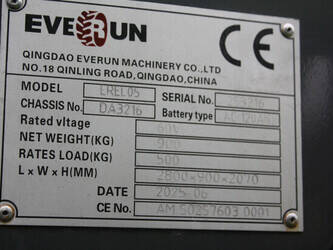 2025-everun-erel05-1441521-46503938