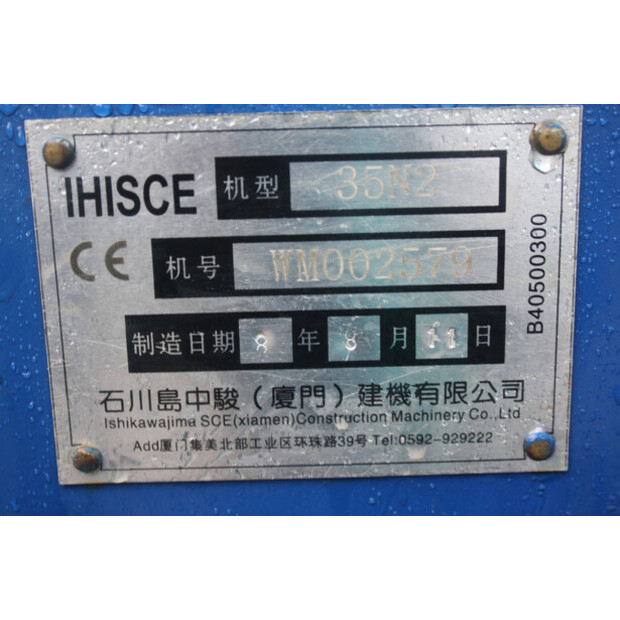 2008 IHI 35N2-46504008