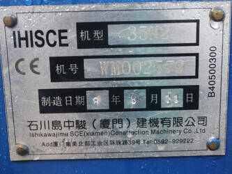 2008-ihi-35n2-46504008
