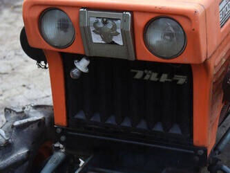 kubota-b7001-1441536-46504270