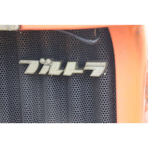 KUBOTA B7001-46504272