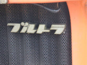 kubota-b7001-1441536-46504272