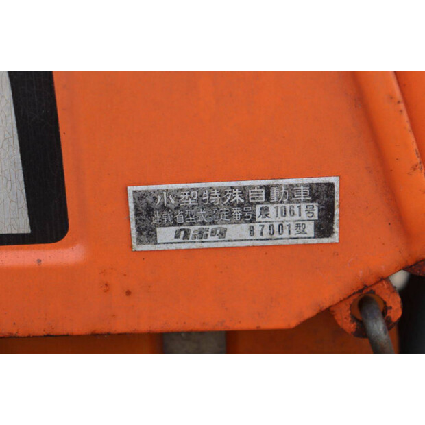 KUBOTA B7001-46504275