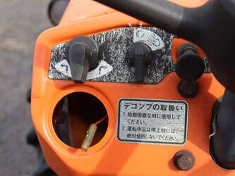 kubota-b7001-1441536-46504290