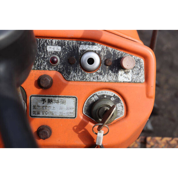 KUBOTA B7001-46504291