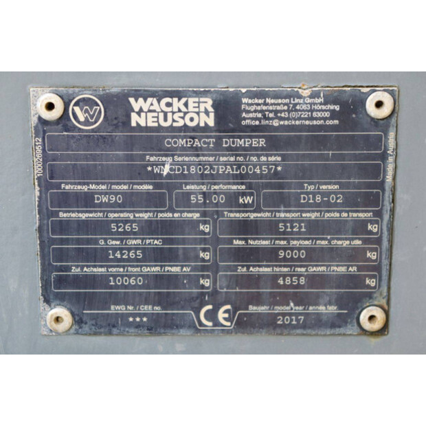 2017 نيوسون DW90-46504374