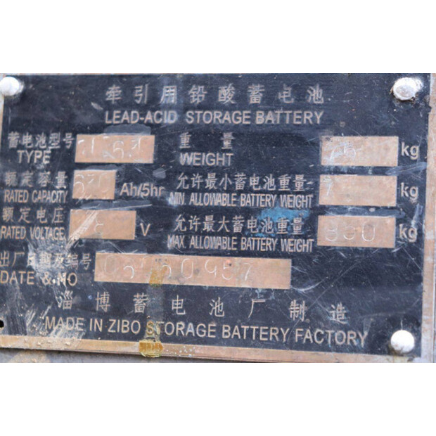 2013 EP Cpd25j-46505260