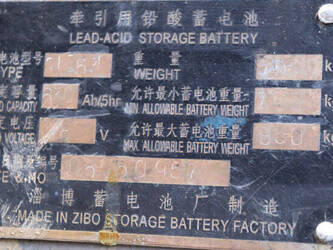 2013-ep-cpd25j-46505260