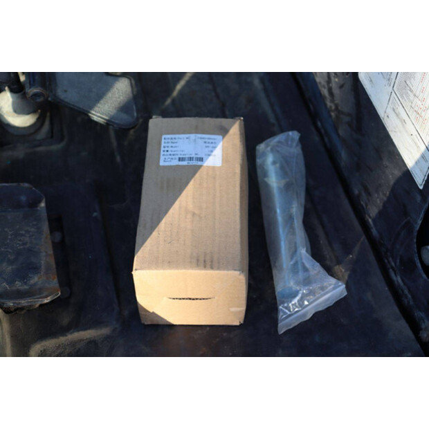 2018 صن وارد SWE17B-46505881