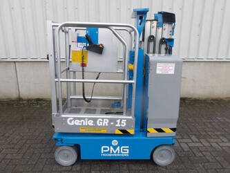 صورة ل رافعات هوائية 2018 جيني GR-15