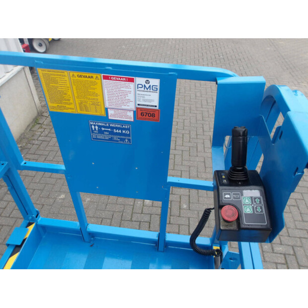 2014 جيني GS-2046-46506337