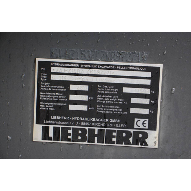 2017 ليبهير A914-46506799