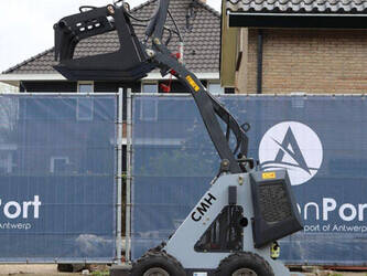 2025-ctm-ht320-46507844