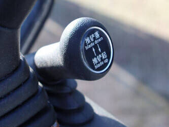 2025-cmh-dw-08-1441659-46507995