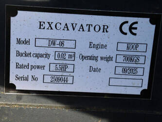 2025-cmh-dw-08-1441660-46508052