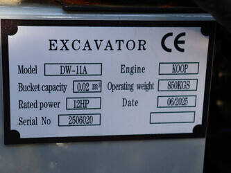 2025-cmh-dw-11a-1441664-46508221