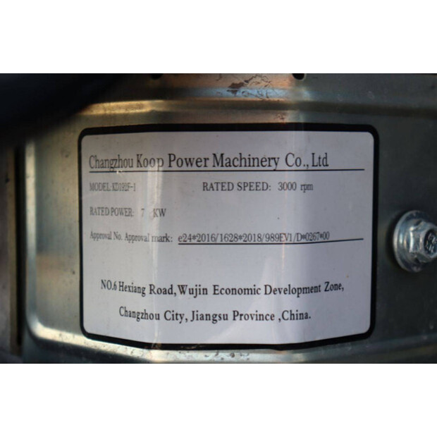 2025 CMH DW-11A-46508228