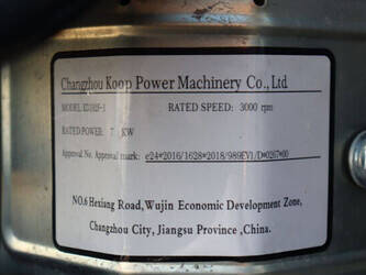 2025-cmh-dw-11a-1441664-46508228