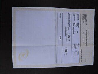 1993-anzio-1614-46508504